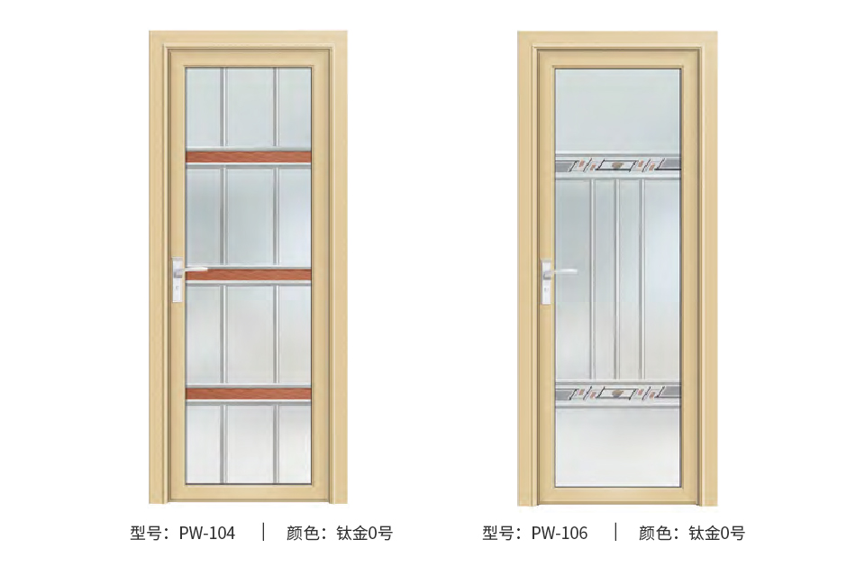 15-金璞系列80平開(kāi)門03_09.jpg